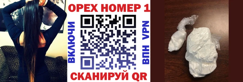 Где продают наркотики Крымск Cocaine  гидра ONION  Амфетамин  Гашиш  Меф мяу мяу 
