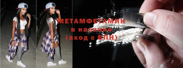 ECSTASY Алексеевка