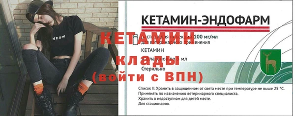 гидра Алзамай
