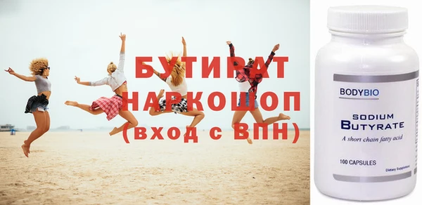 дурь Алексин