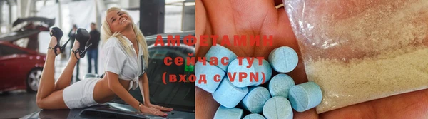 дурь Алексин