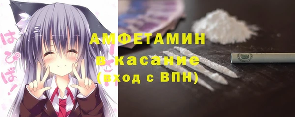гидра Алзамай