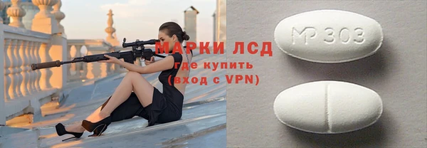 мет Няндома