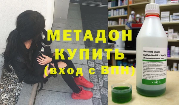 герыч Нягань