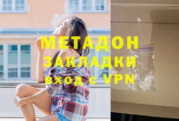 дурь Алексин