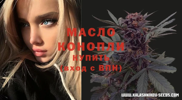 ECSTASY Алексеевка