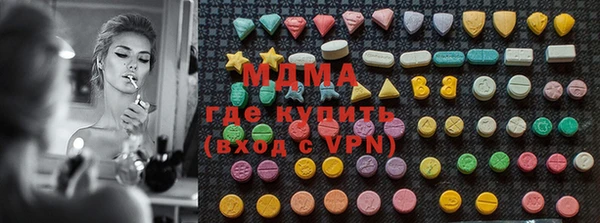 дурь Алексин