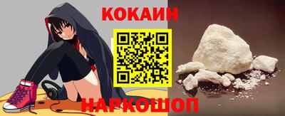 винт Волжский