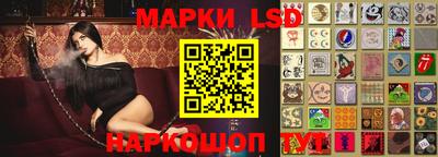 винт Волжский