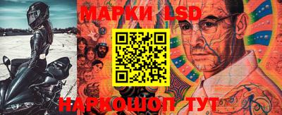 винт Волжский
