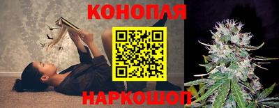 винт Волжский