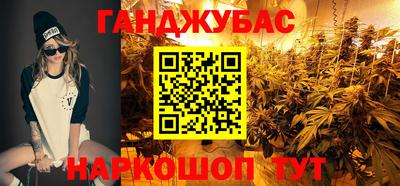 винт Волжский