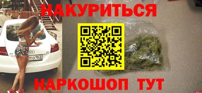 кокаин перу Донской