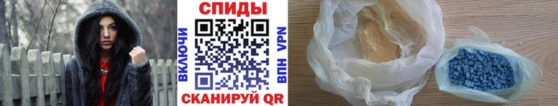 блэк спрут ТОР  магазин    Крымск  Метамфетамин мет 